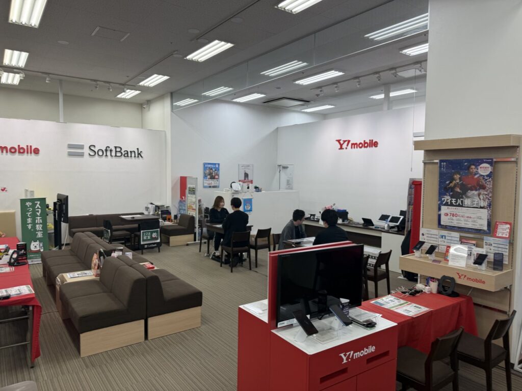 SoftBank ゆめタウン呉 店内
