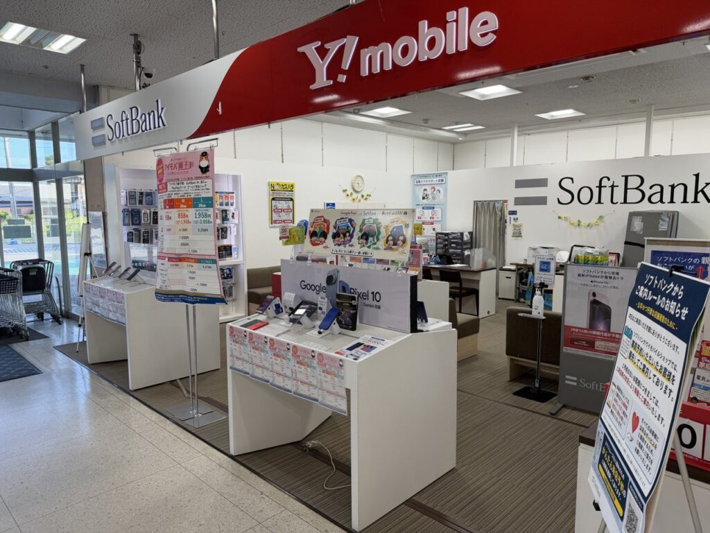 SoftBank ゆめタウン江田島 店内