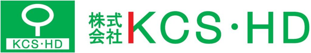 KCSホールディングス｜公式サイト